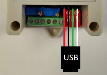 Контроллер шагового двигателя BE-1103 (с проводом)