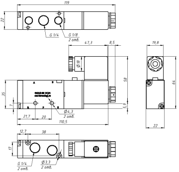 Распределитель воздуха 4V210-08 DC24