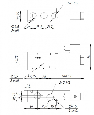 Пневмоклапан 4V410-15 AC220V
