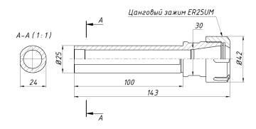 Цанговый патрон цилиндрический хвостовик C25-ER25UM-100