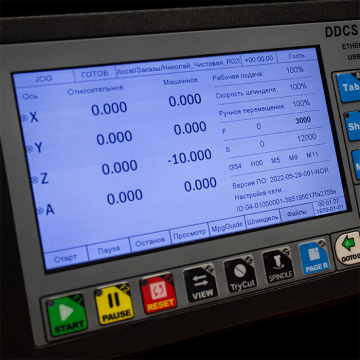 DDCS V4.1EN 4 Axis