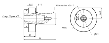 F40-MKD2 Держатель VDI с выколоткой для инструмента с конусом Морзе №2 (MT2)