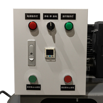 Мобильная передвижная вакуумная станция FXD-0040