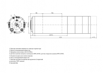 Шпиндель жидкостного охлаждения GDL120-30-24Z/6.5