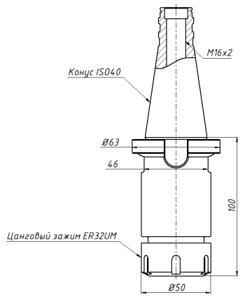 ISO40-ER32-100 цанговый патрон