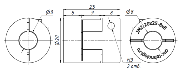 Муфта JM2-20-25-8-8