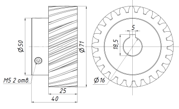 Шестерня косозубая M2,5-Z25-16 фланец 15мм