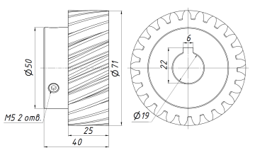 Шестерня косозубая M2,5-Z25-19 фланец 15мм