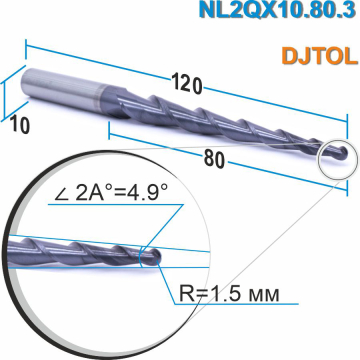 Фреза спиральная двухзаходная конусная сферическая DJTOL NL2QX10.80.3