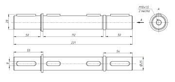Вал редуктора NMRV63 двусторонний