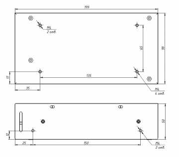 Блок питания S-500-70