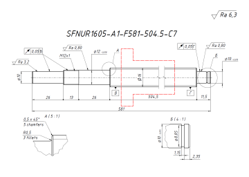 Винт+ гайка SFNUR1605-A1-F581-504.5-C7