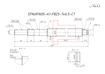 Винт+ гайка SFNUR1605-A1-F823-746.5-C7