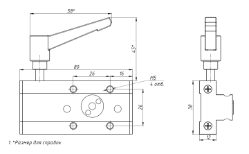 Модуль скольжения SGB15N-3 с блокировкой, RSM160