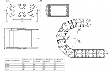 Кабель-канал стальной TP47x100 R100 (открытый)