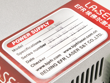 Блок высокого напряжения LASEA PS-N80