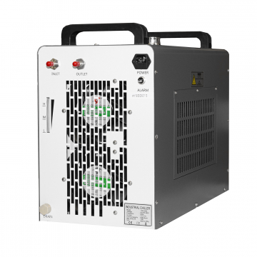 Чиллер CW-5200AG