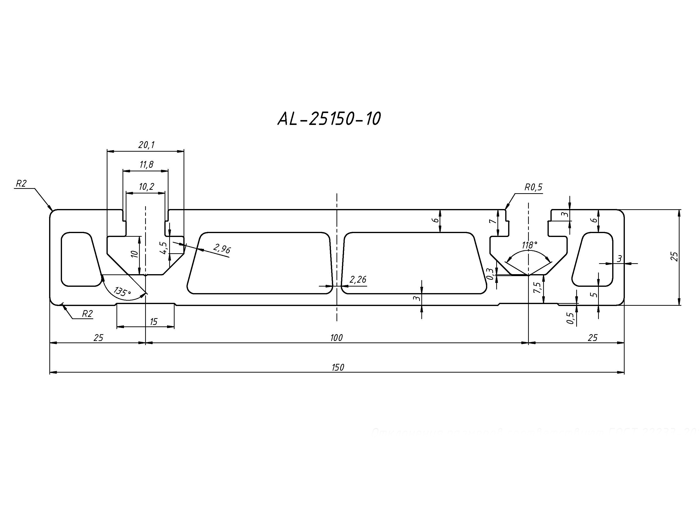 AL-25150 Т-слот (АВД-8866) - купить в интернет-магазине cnc-tehnologi ...