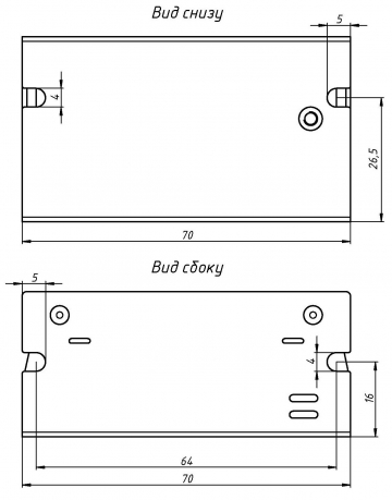 Импульсный блок питания S-15-12