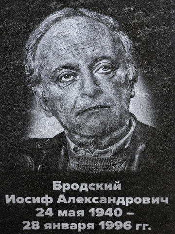 Лазерно-гравировальный станок Cutter SL PRO