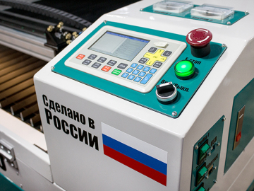 Лазерный станок с ЧПУ Cutter ML