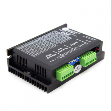 Одноканальный драйвер Leadshine DM 556