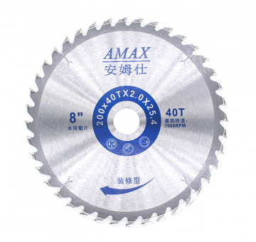 Пильный диск Amax L-20040