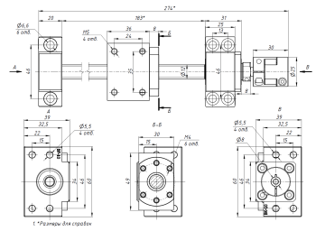 Комплект sfu1204-250mm+BKBF10+DSG12H+D25L30 8*8