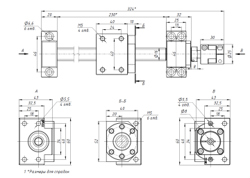 Комплект sfu1605-300mm+BKBF12+DSG16H+D25L30 8*10
