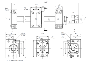 Комплект sfu2005-1000mm+BKBF15+DSG20H+D30L40 12*14