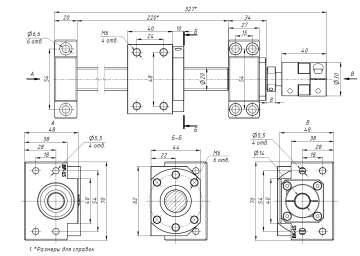 Комплект sfu2005-300mm+BKBF15+DSG20H+D30L40 12*14