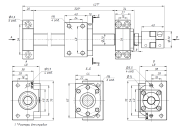 Комплект sfu2005-400mm+BKBF15+DSG20H+D30L40 12*14
