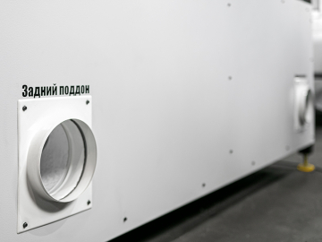 Широкоформатный CO2 станок по металлу и неметаллу Cutter XL PRO