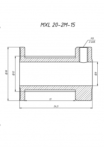 Шкив MXL-20-2M-15 8mm