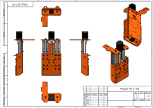 Модуль универсальный MS20-120