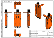 Модуль универсальный MS20-220