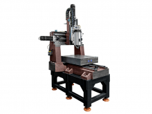 Фрезерный станок по металлу Cutter CH PRO