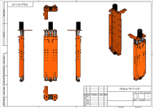 Модуль универсальный MS20-420