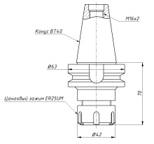 Цанговый патрон BT40-ER25-70