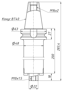 Оправка фрезерная (патрон) BT40-FMB22-200
