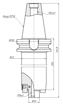 Оправка фрезерная (патрон) BT50-FMB32-200