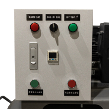 Мобильная передвижная вакуумная станция FXD-0040