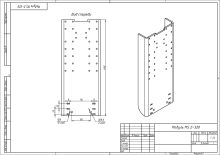 Модуль оси Z - MS16-320