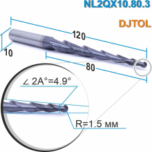 Фреза спиральная двухзаходная конусная сферическая DJTOL NL2QX10.80.3