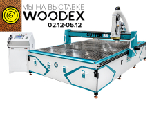 Станок с ЧПУ для раскроя дерева Cutter SR