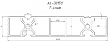 Алюминиевый профиль AL-30150-8