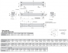 Бесштоковый пневмоцилиндр MY1B16/MY1B16G--700
