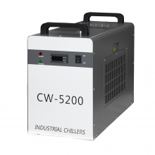Чиллер CW-5200AG