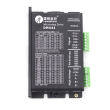 Драйвер Leadshine DM442