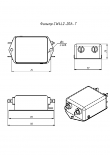 ЭМИ-фильтр CW4L2-20A-T (115/250V 60/50Hz)